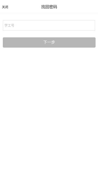 i西湖