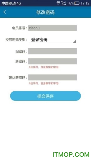 大愿生态资金互助