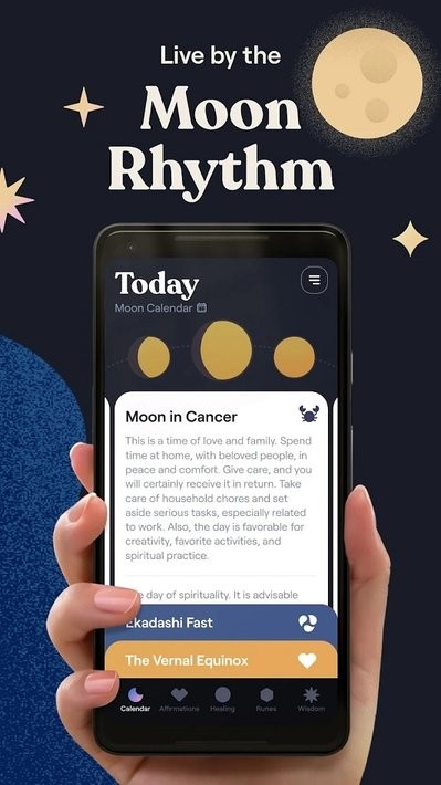 Moonly软件