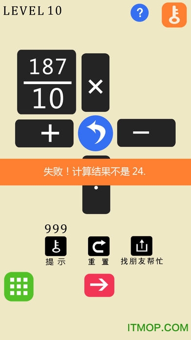 24点之王King of 24