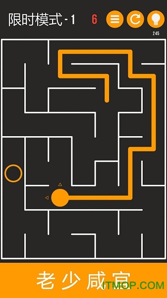 迷宫解谜手游(Maze Puzzle)