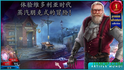 猩红秘传被诅咒的孩子最新版
