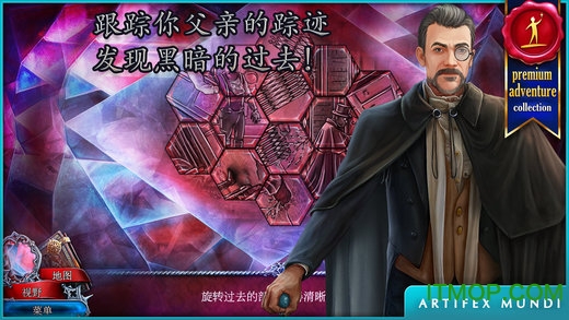 猩红秘传被诅咒的孩子最新版