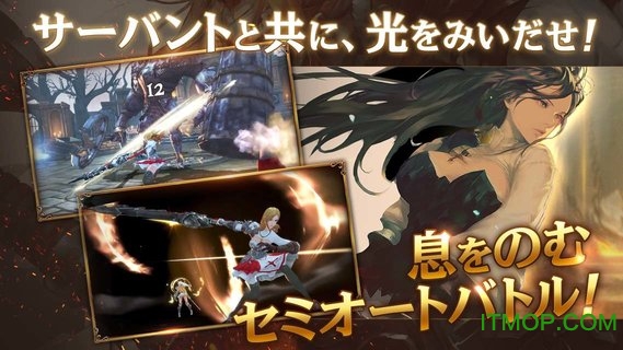 韩国游戏荣耀继承者(heir of light apk)