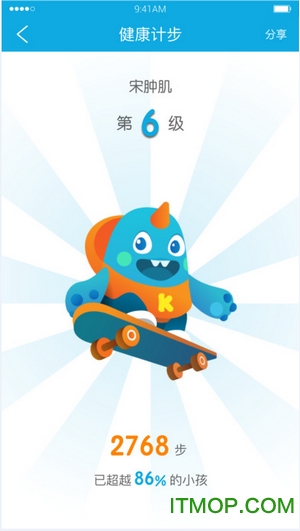 乐视KIDO智能手表软件