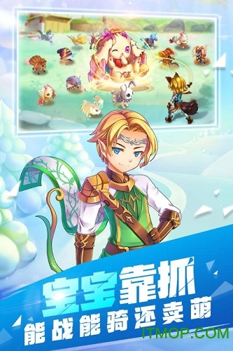 戒灵传说（十倍攻速）