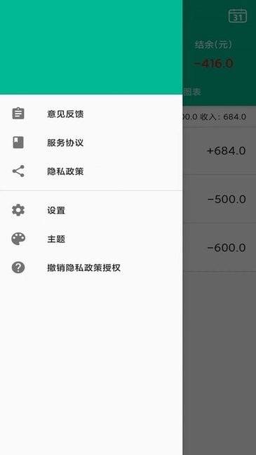 alightmotion绿色无毒版
