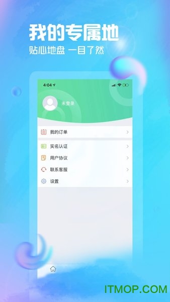 178T时代