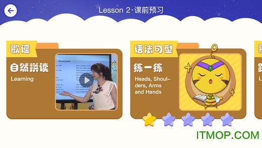 新东方