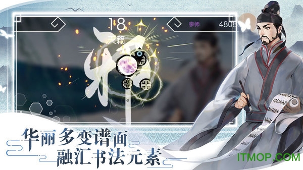 阳春艺曲完整版 阳春艺曲完整版