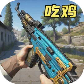 王牌突击队内置菜单