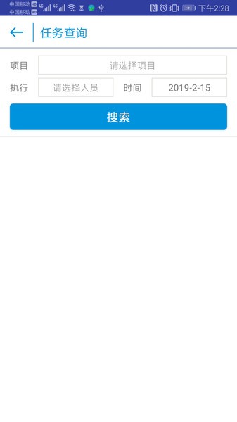 蓬海涞讯PM