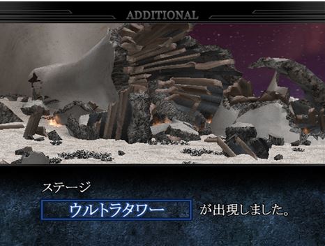 奥特曼格斗进化2破解版无限人物 奥特曼格斗进化2破解版无限人物