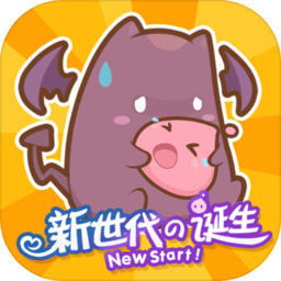 仙境传说