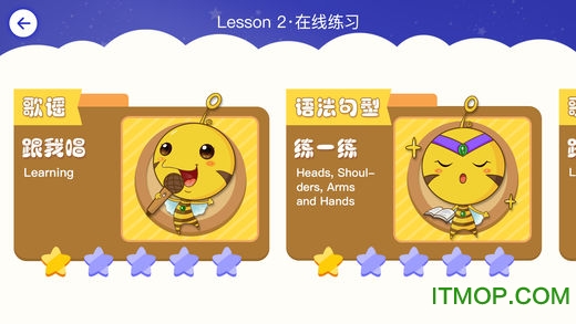 新东方