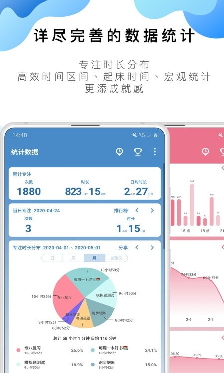 2025波克城市官方正版