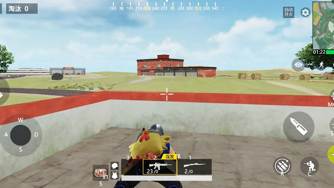 王牌突击队内置菜单