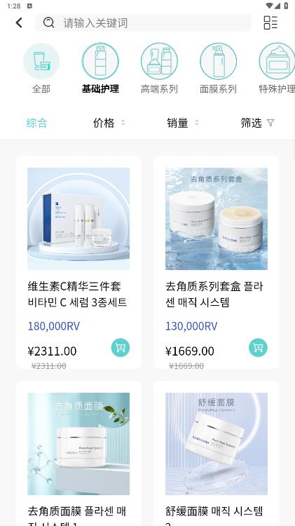 德特来都
