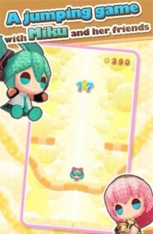 初音未来跳跃