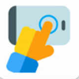 autoclicker自动连点器