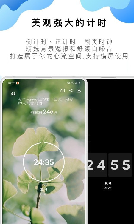 2025波克城市官方正版 2025波克城市官方正版