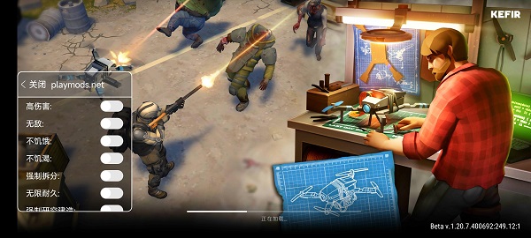 地球末日生存官网版免费2026