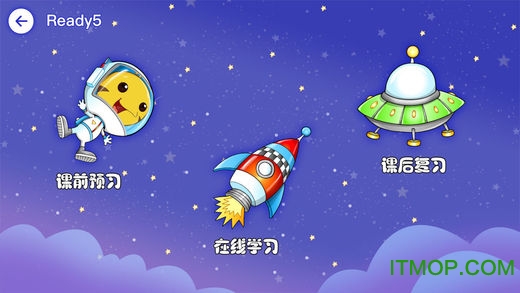 新东方