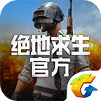 绝地求生未来之役内置菜单