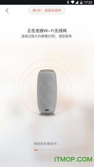 小雅