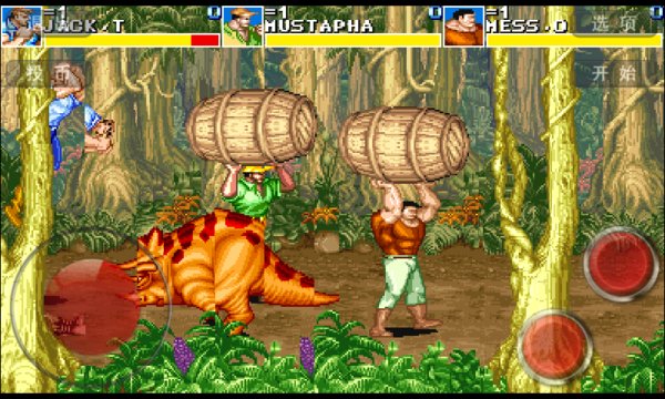 恐龙快打20发无限子弹版 恐龙快打20发无限子弹版