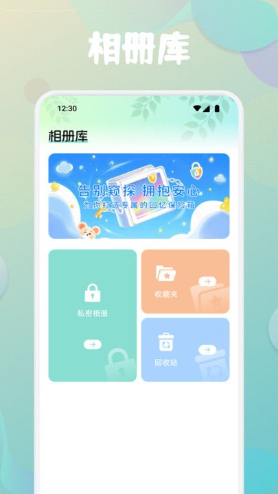 第四次元