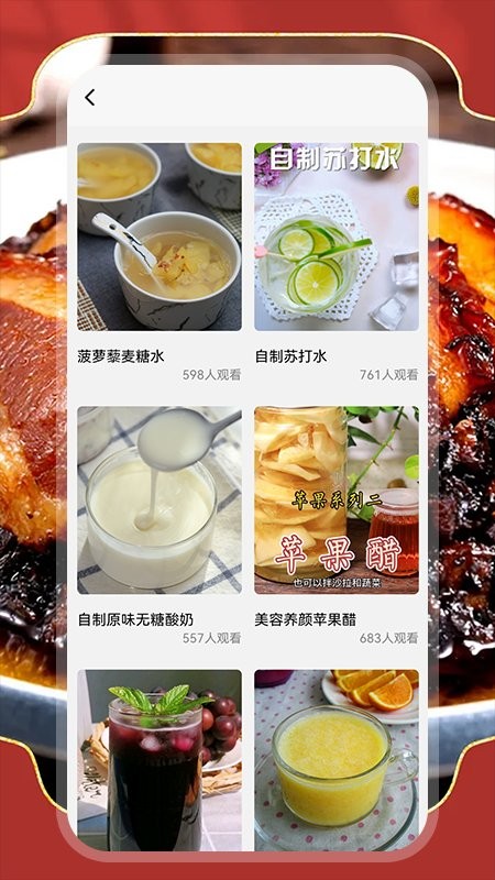 楼下的早餐煮不停