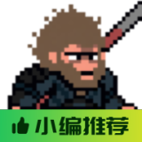 黑神话悟空风灵月影