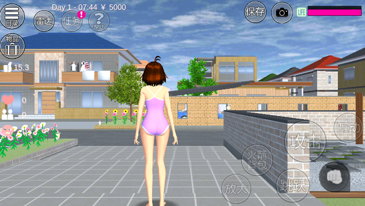樱花女生校园模拟器
