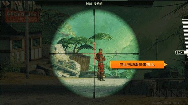 致命枪杀Bravo 致命枪杀Bravo