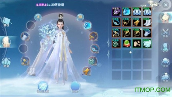 仙剑奇侠传四重置版