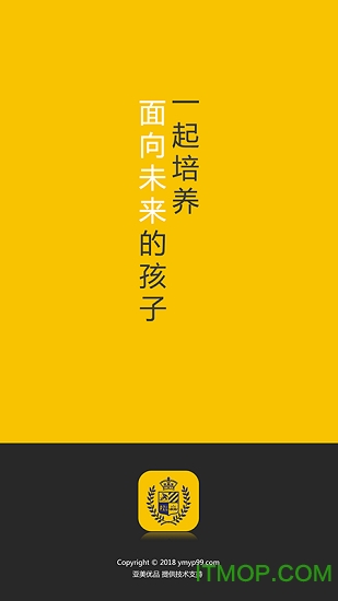 亚美优品