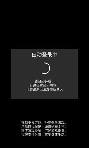 不正经的骗肝