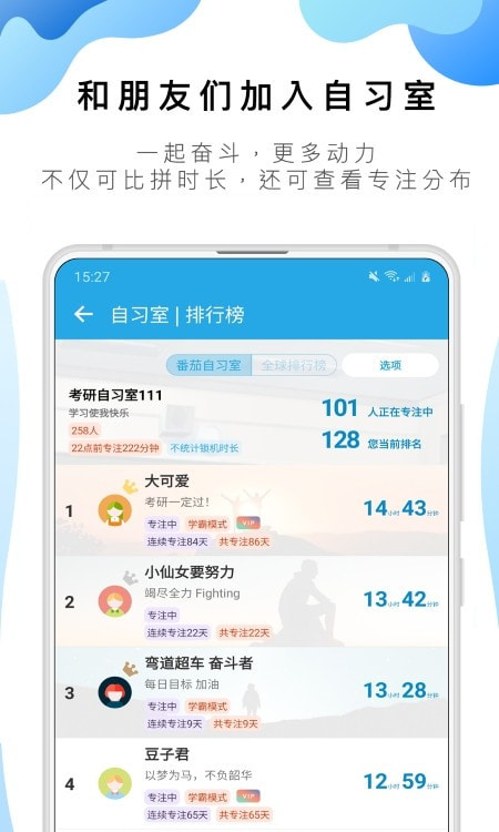 2025波克城市官方正版