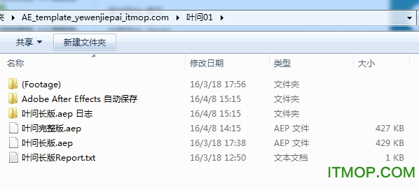 叶问张天志揭牌微信小视屏模板