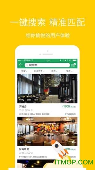 百场汇