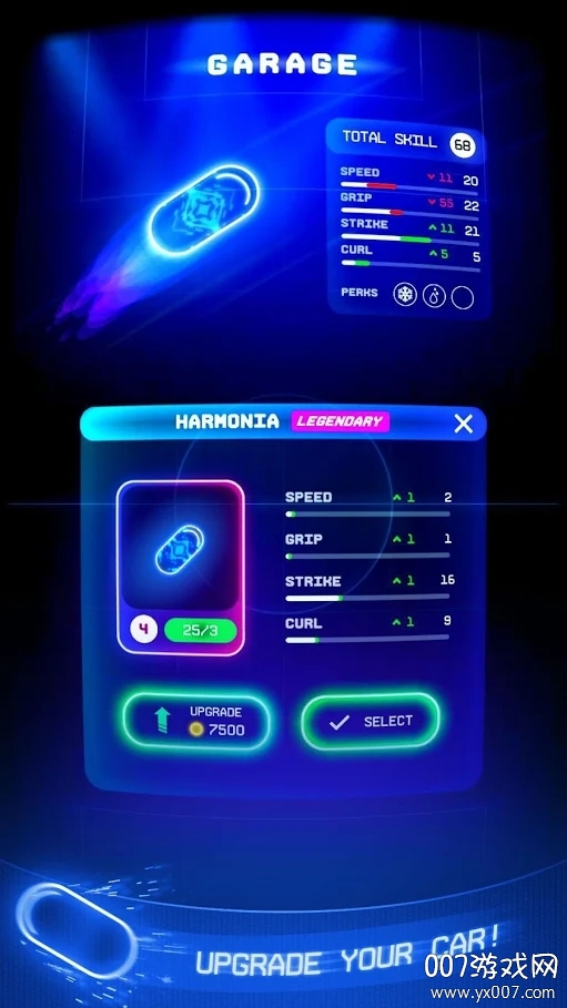 霓虹足球