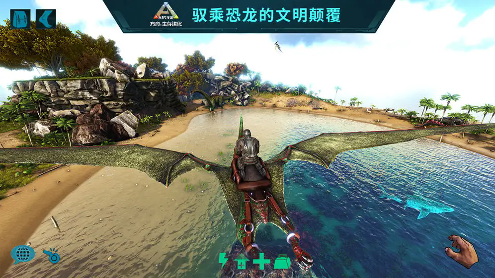 方舟生存进化无敌版强制建造版