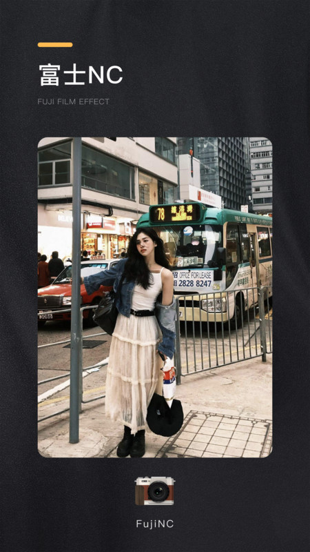 OMO复古相机最新版