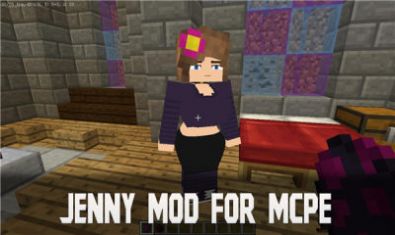jennymod.jy.zip模组文件