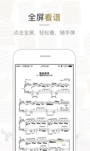 菠萝BOLO