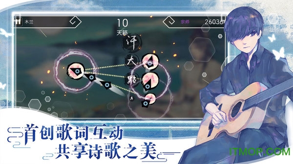 阳春艺曲完整版