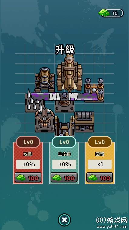 尸潮塔防正版