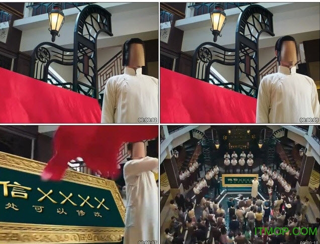 叶问张天志揭牌微信小视屏模板