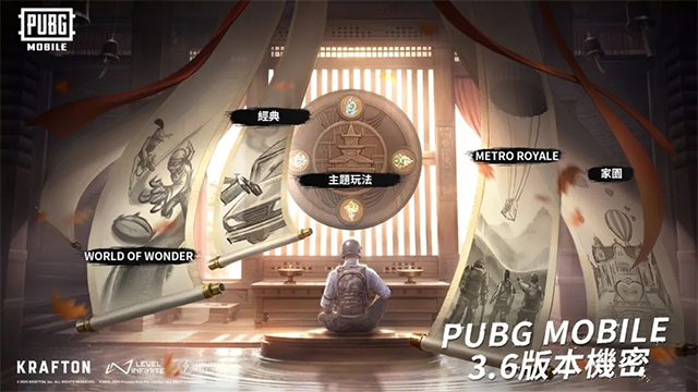 pubg地铁逃生国际服正版手游